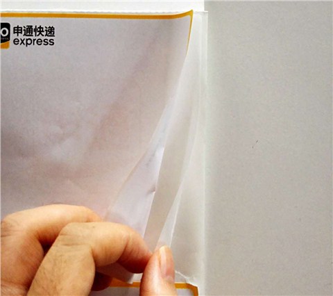 厂家定制双层铜版纸、双层热敏纸 多层标签贴纸