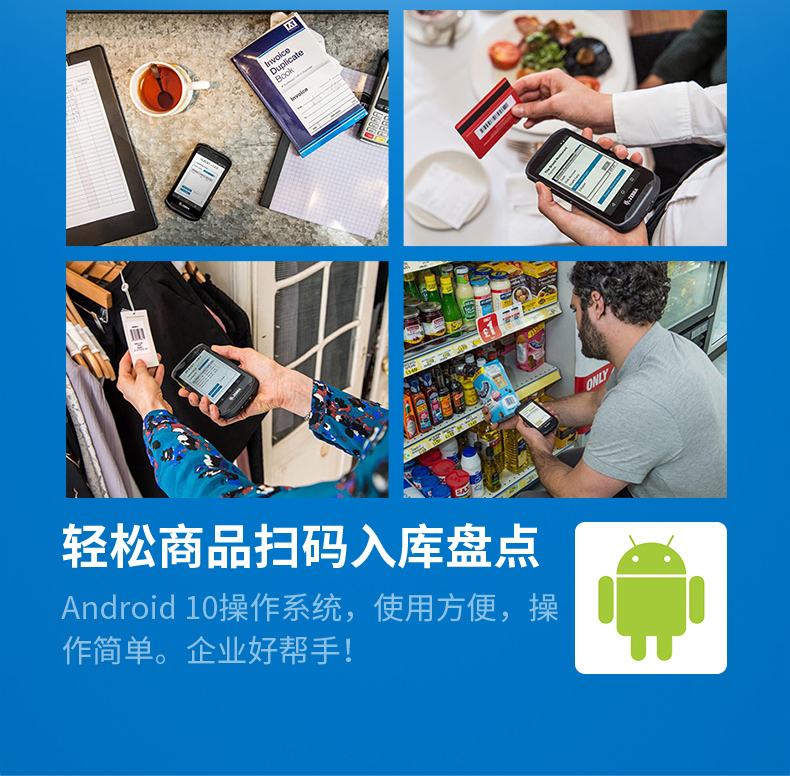 详情5