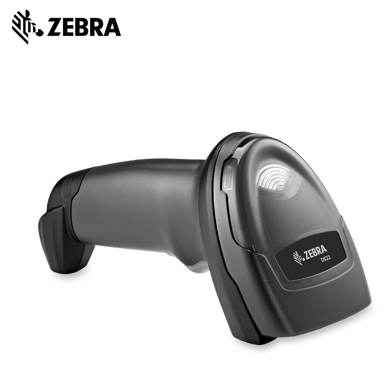 ZEBRA斑马DS2208二维有线扫描枪